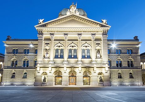 Hotel Kreuz Bern Sehenswertes Bundeshaus Thumbnail